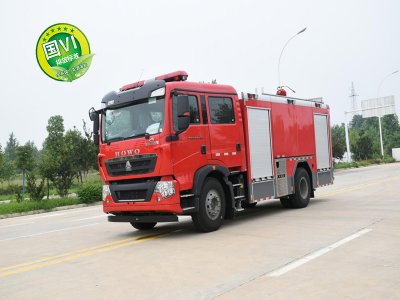 國(guó)六8噸重汽T5G泡沫消防車(chē)